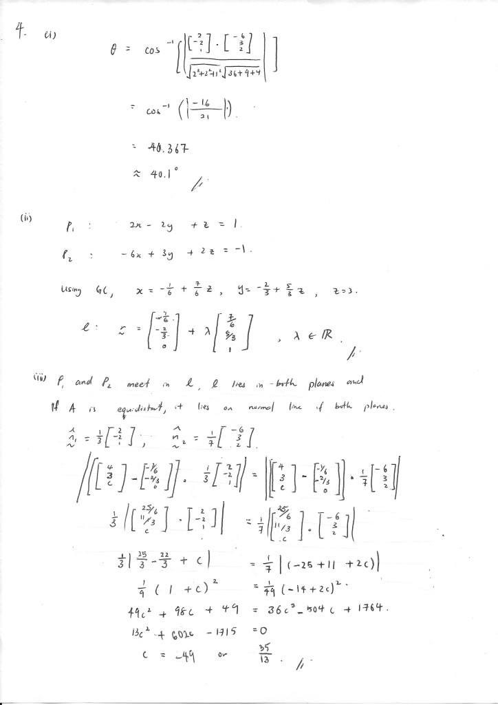 New H20-682_V2.0 Exam Preparation