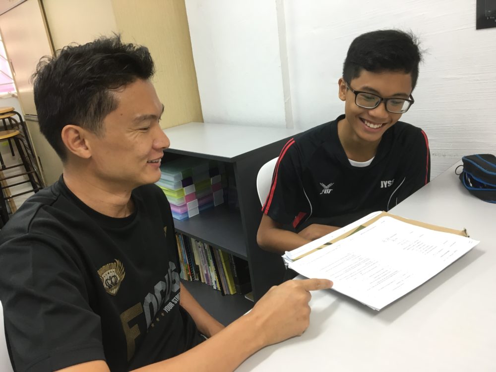 Integrated Programme (IP) Archives - SINGAPORE LEARNER